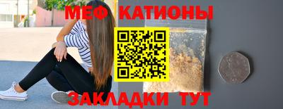 дистиллят марихуана Бугуруслан