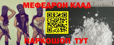 дистиллят марихуана Бугуруслан