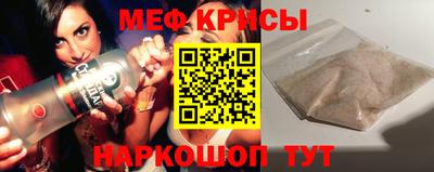 кокаин колумбия Бузулук