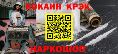 дистиллят марихуана Бугуруслан