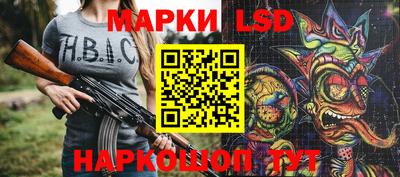 кокаин колумбия Бузулук