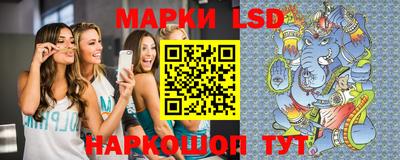кокаин колумбия Бузулук