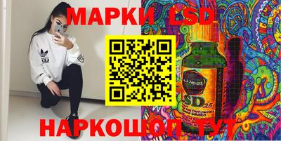мефедрон Будённовск