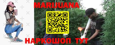 кокаин колумбия Бузулук