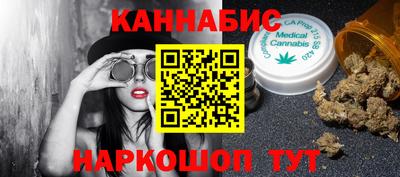 кокаин колумбия Бузулук