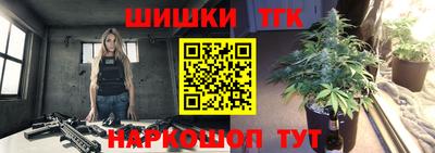 кокаин колумбия Бузулук