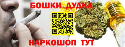 кокаин колумбия Бузулук