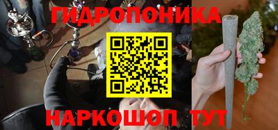 кокаин колумбия Бузулук