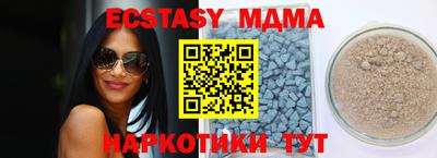 кокаин колумбия Бузулук