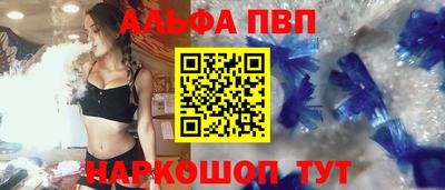 дистиллят марихуана Бугуруслан