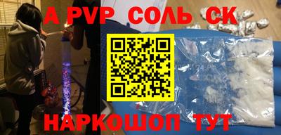 кокаин колумбия Бузулук