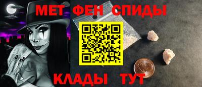 дистиллят марихуана Бугуруслан