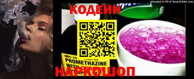 кокаин колумбия Бузулук