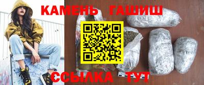 дистиллят марихуана Бугуруслан