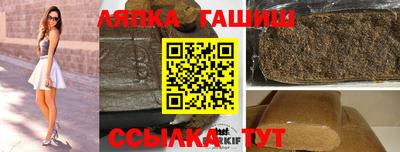 мефедрон Будённовск