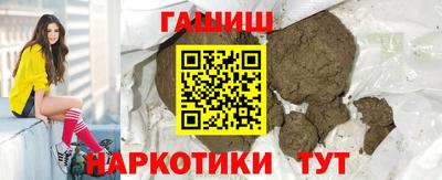 дистиллят марихуана Бугуруслан