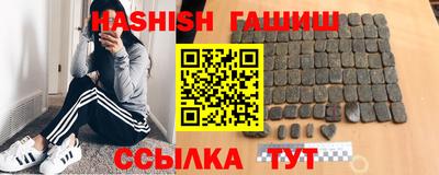 дистиллят марихуана Бугуруслан