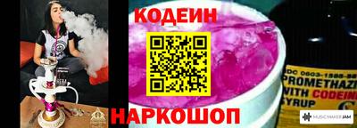 кокаин колумбия Бузулук