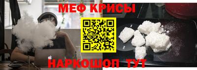 дистиллят марихуана Бугуруслан