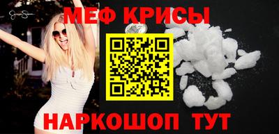 дистиллят марихуана Бугуруслан